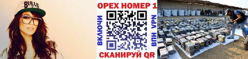 COCAIN Перу  даркнет сайт  Новокузнецк 