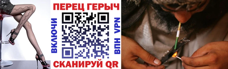 наркота  кракен ссылки  Героин афганец  Новокузнецк 