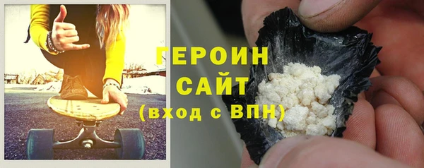 мет Магадан
