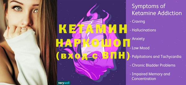 ECSTASY Лихославль