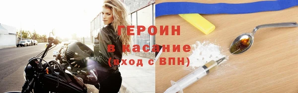 ECSTASY Лихославль