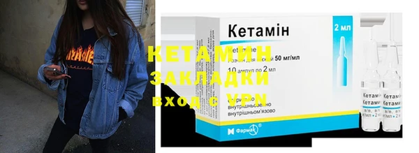 ECSTASY Лихославль