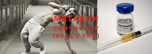 прущие грибы Лиски