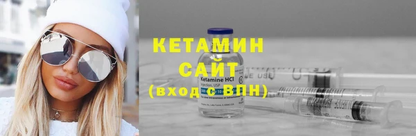 мет Магадан