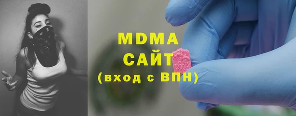 шишки Майский