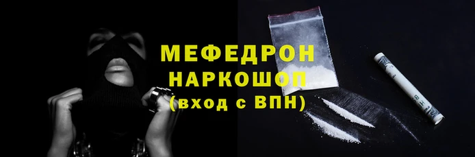 ECSTASY Лихославль