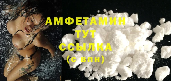 прущие грибы Лиски
