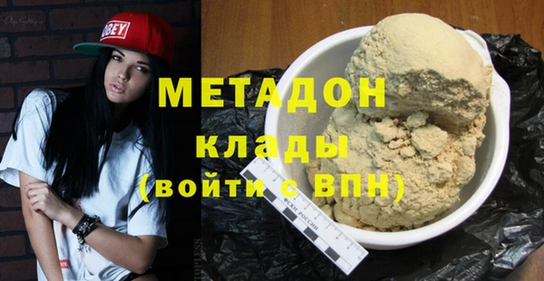 прущие грибы Лиски