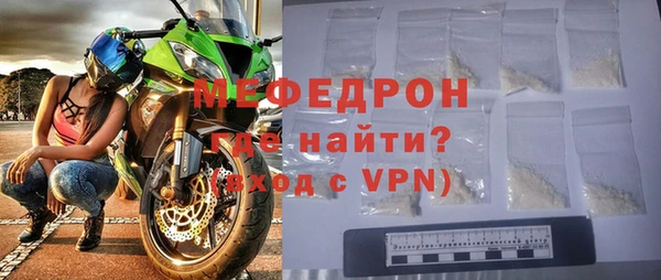 прущие грибы Лиски