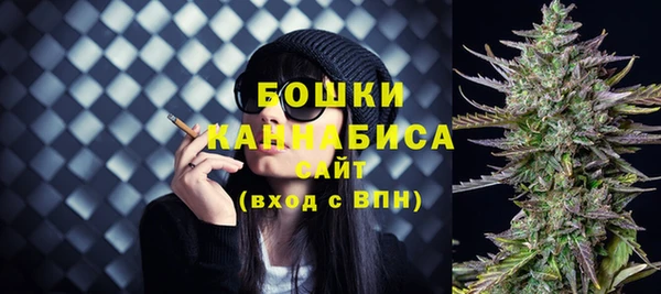мяу мяу кристалл Липки