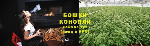 ECSTASY Лихославль