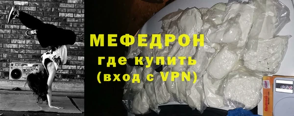 прущие грибы Лиски