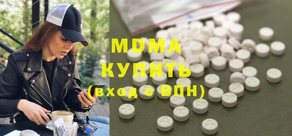 мет Магадан