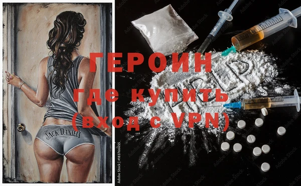 мет Магадан