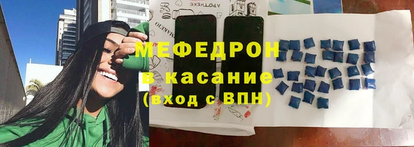 наркотики Магас