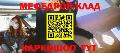 индика Малоярославец