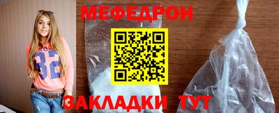 индика Малоярославец