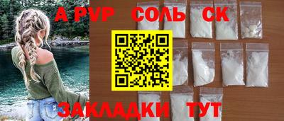 метадон Апрелевка