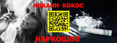 прущая мука Мариинск