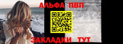 кокаин премиум Малгобек