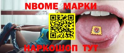 прущая мука Мариинск