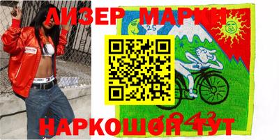 индика Малоярославец