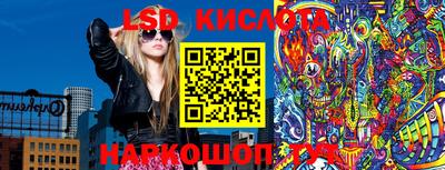 индика Малоярославец