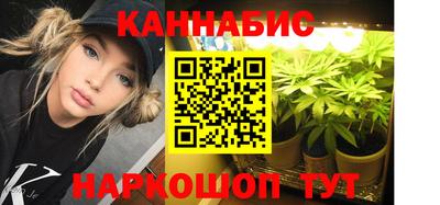 прущая мука Мариинск