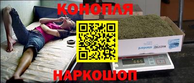 прущая мука Мариинск