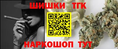 прущая мука Мариинск