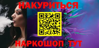 кокаин премиум Малгобек