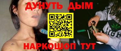 кокаин премиум Малгобек