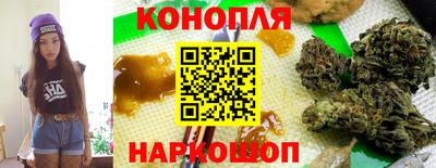 кокаин премиум Малгобек