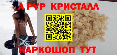 кокаин премиум Малгобек