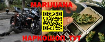 прущая мука Мариинск
