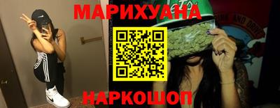 кокаин премиум Малгобек