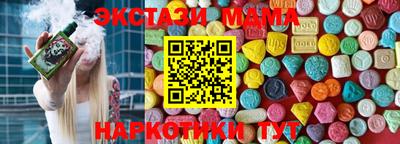 прущая мука Мариинск