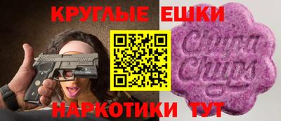 индика Малоярославец