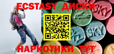 кокаин премиум Малгобек