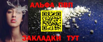 индика Малоярославец