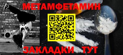 кокаин премиум Малгобек