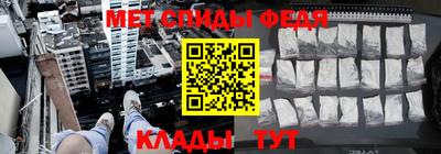 прущая мука Мариинск