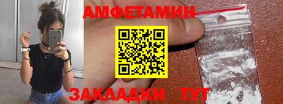 индика Малоярославец