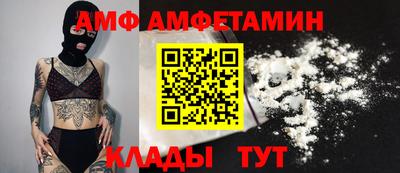 кокаин премиум Малгобек