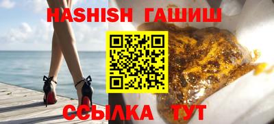 кокаин премиум Малгобек