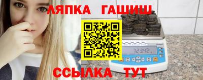 кокаин премиум Малгобек