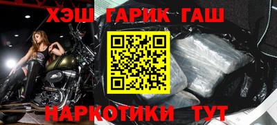 кокаин премиум Малгобек