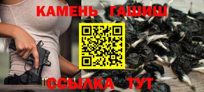 индика Малоярославец