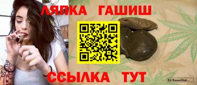 индика Малоярославец