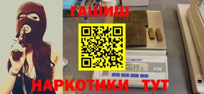 прущая мука Мариинск